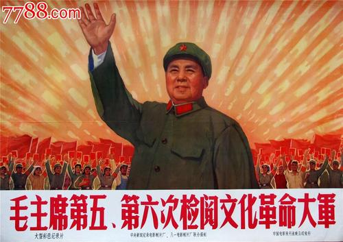 洛克菲勒大学经济学文凭证书
